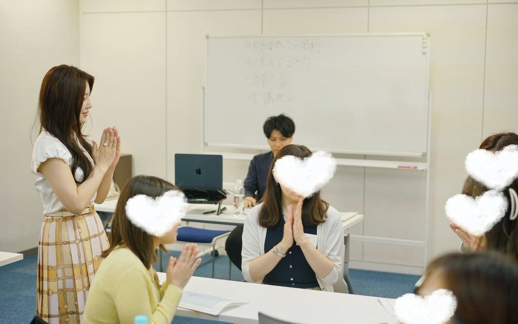 講座の様子