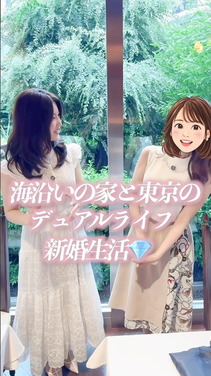同窓会での卒業生さんの声